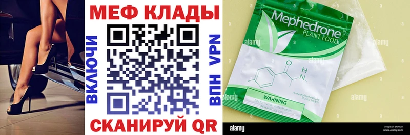 Купить наркотики сайты Верхняя Пышма Героин Меф мяу мяу ГАШИШ Бошки Шишки КОКАИН