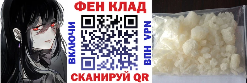 Амфетамин 98% Верхняя Пышма