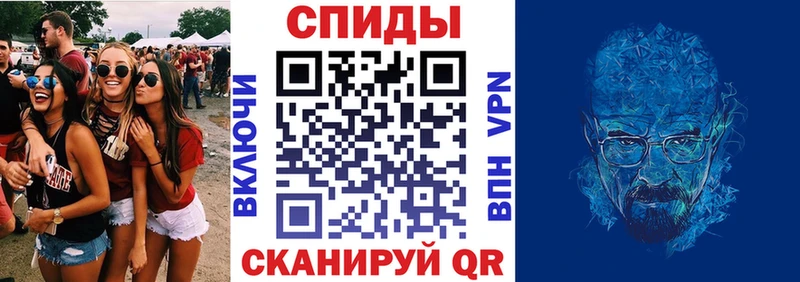 ссылка на мегу рабочий сайт  купить наркоту  Верхняя Пышма  Amphetamine 98% 
