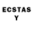 ЛСД экстази ecstasy Vanya Each