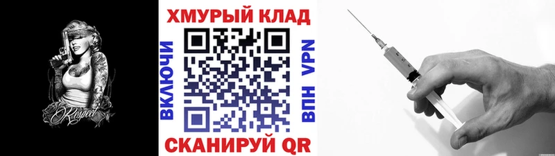 где найти   Верхняя Пышма  Героин VHQ 