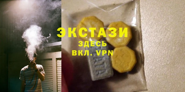 меф VHQ Кизел