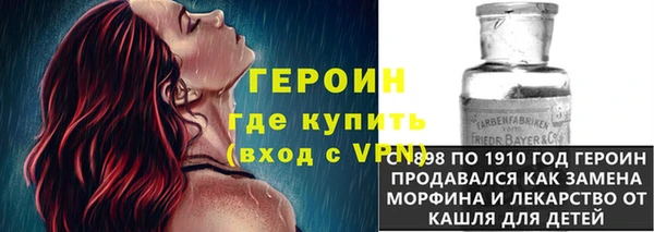 скорость mdpv Белоозёрский