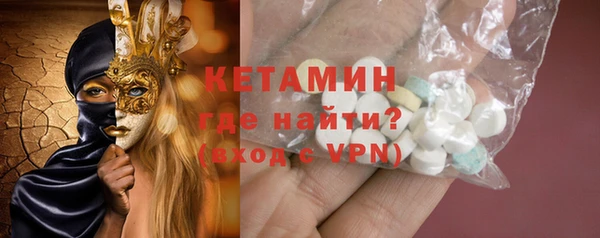 скорость mdpv Белоозёрский