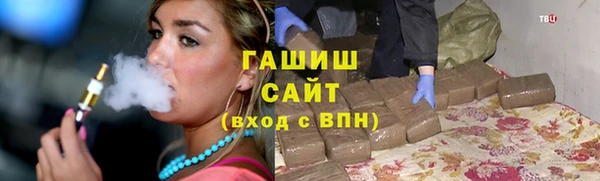 скорость mdpv Белоозёрский