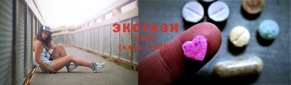 наркотики Белокуриха