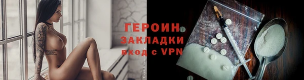 скорость mdpv Белоозёрский