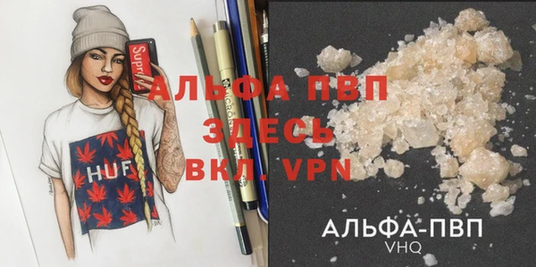 скорость mdpv Белоозёрский