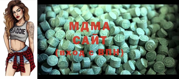 винт Беломорск