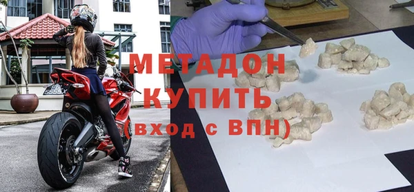 винт Беломорск