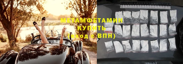 скорость mdpv Белоозёрский