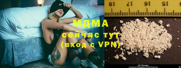 скорость mdpv Белоозёрский