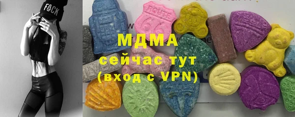 скорость mdpv Белоозёрский
