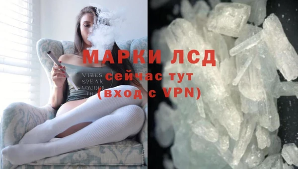 скорость mdpv Белоозёрский