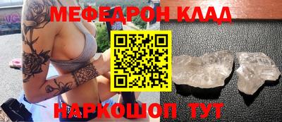 шишки Владимир