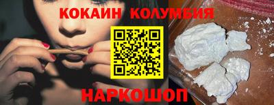 шишки Владимир