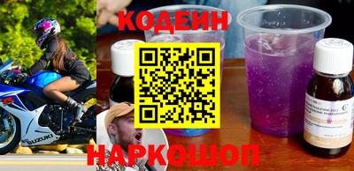 прущие крисы Владикавказ