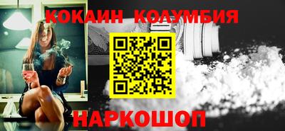альфа пвп VHQ Владивосток