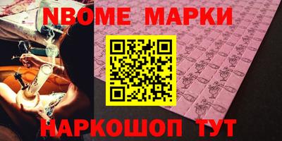 шишки Владимир
