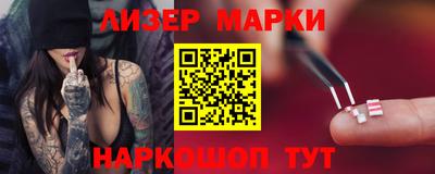 шишки Владимир