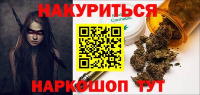 альфа пвп VHQ Владивосток