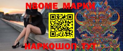 прущие крисы Владикавказ