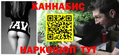 прущие крисы Владикавказ