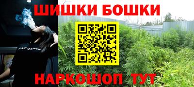прущие крисы Владикавказ