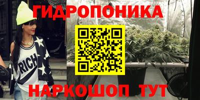 альфа пвп VHQ Владивосток