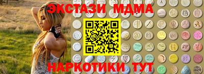 шишки Владимир