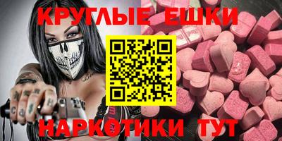 шишки Владимир