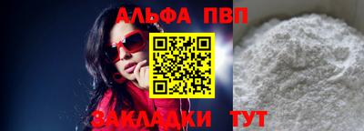 шишки Владимир