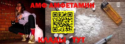шишки Владимир