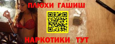 прущие крисы Владикавказ