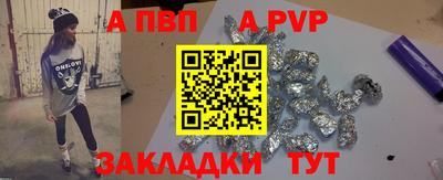 шишки Владимир
