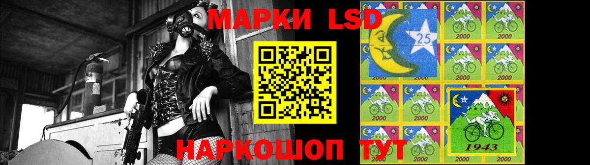 Верхняя Пышма  LSD-25 экстази кислота  Вход с VPN  LSD-25 экстази кислота 