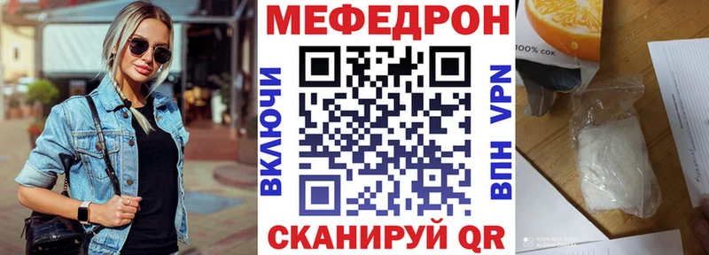 даркнет сайт Верхняя Пышма гидра ONION Меф 4 MMC