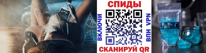 Метамфетамин Methamphetamine  магазин    нарко площадка телеграм  Верхняя Пышма 