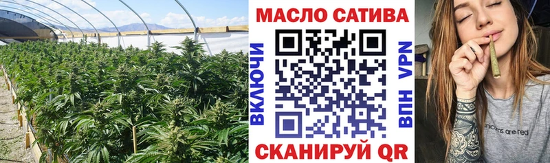 МЕГА как войти  Верхняя Пышма  Дистиллят ТГК вейп 