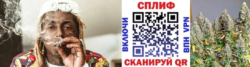 Конопля ГИДРОПОН Верхняя Пышма